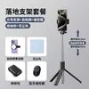 Espejo selfie trasero para teléfono móvil, accesorio selfie reflectante de alta definición, espejo gran angular, clip para video de transmisión en vivo con reflexión abatible