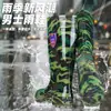 Botas de Lluvia Militares de Caña Alta Camufladas para Hombres y Mujeres, Nuevo Material de Protección Laboral, Botas de Goma con Suela de Cristal, Zapatos de Goma de Tubo Largo para Motociclistas, Botas de Agua Antideslizantes para Hombres