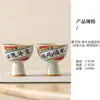 Taza de Té con Pie Alto y Esmalte de Ceniza, Cerámica, Nuevo Estilo Chino, Taza Maestra Estilo Nacional Maozi, Caja de Regalo para Juego de Té Kung Fu para Beber Té Individual