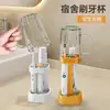 Vaso para enjuague bucal, Vaso para cepillado de dientes, Cilindro dental, Cepillo de dientes, Caja de almacenamiento para cepillo de dientes eléctrico, Dormitorio estudiantil, Set de artículos de tocador