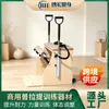 Silla de Estabilidad Comercial Pilates Gimnasio Estudio de Yoga Equipo Dedicado para Entrenamiento de Core Silla de Estabilidad Pilates de Arce