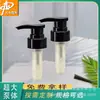 Tapa de Plástico Personalizada Bomba Externa de Gran Capacidad Jengibre Granulado Champú para el Cabello Gel de Ducha Botella de Tubo Grueso Cabezal de Bomba Cosméticos