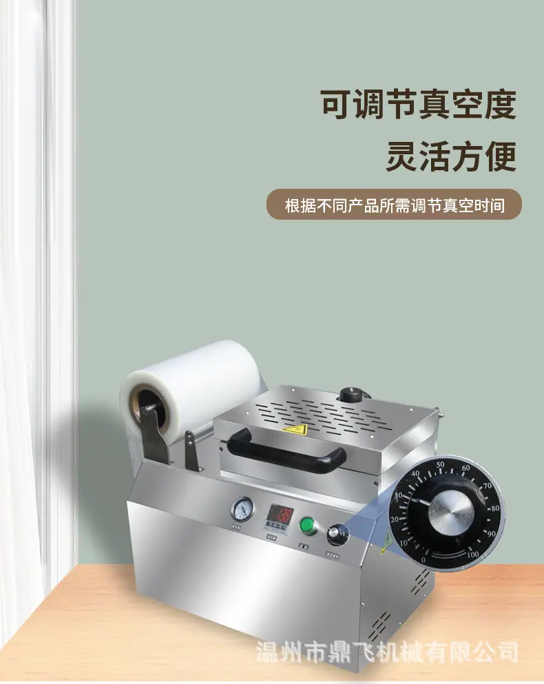 详情-8.jpg