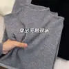 Camiseta básica de punto color rosa lechoso rosa flor de cerezo con cuello semi-alto para mujer, suéter de manga larga de color liso para otoño e invierno con cuello alto
