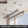 Secador de Ropa Elevable Agitador Manual Barra para Tender Ropa en Balcón Nuevo Secador Plegable de Carga Superior de Tres Postes Producto Nuevo
