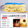 Tira de Luz Cob Ultraestrecha de 5 mm 12V/24V Luz Lineal para Hogar Canal de Aluminio Vitrina de Exhibición Barra de Luz de 3 mm
