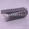 13204-66020 13204-66030 apto para Toyota landkuroze motor 1FZ cojinete de biela