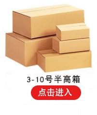 关联营销_03