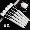 Tazón Pequeño de Porcelana Blanca, Tazón para Aceites Esenciales, Tazón para Mascarillas Faciales, Spa de Compresa Húmeda, Plato Mezclador para Productos de Clínica de Cuidado de la Piel