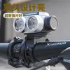 Luz de Bicicleta Luz Dianteira de Bicicleta com Duas Cabeças Recarregável por USB Luz para Bicicleta de Montanha LED Transfronteiriça para Passeio Noturno Luz Ultra Brilhante