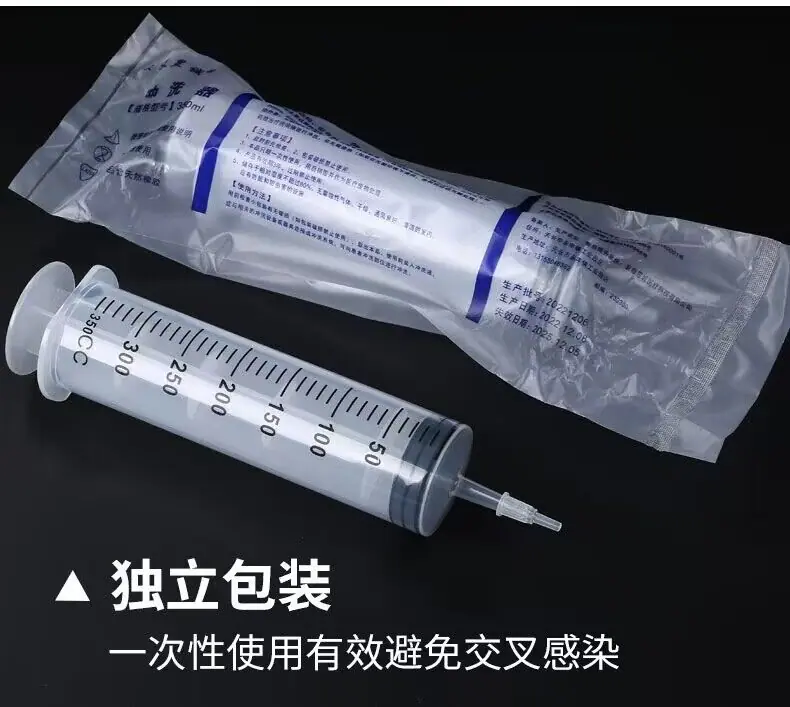QQ图片20240709201220