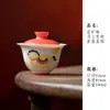 Colección de juego de té de cerámica pintado a mano con engobe: gaiwan, tetera, taza de maestro, taza de degustación, soporte para tetera, taza de café