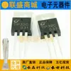 CJ cristal largo largo Eléctrico Integrado Chip IC TIP42C TO-220 en línea transistor amplificador pnp triodo