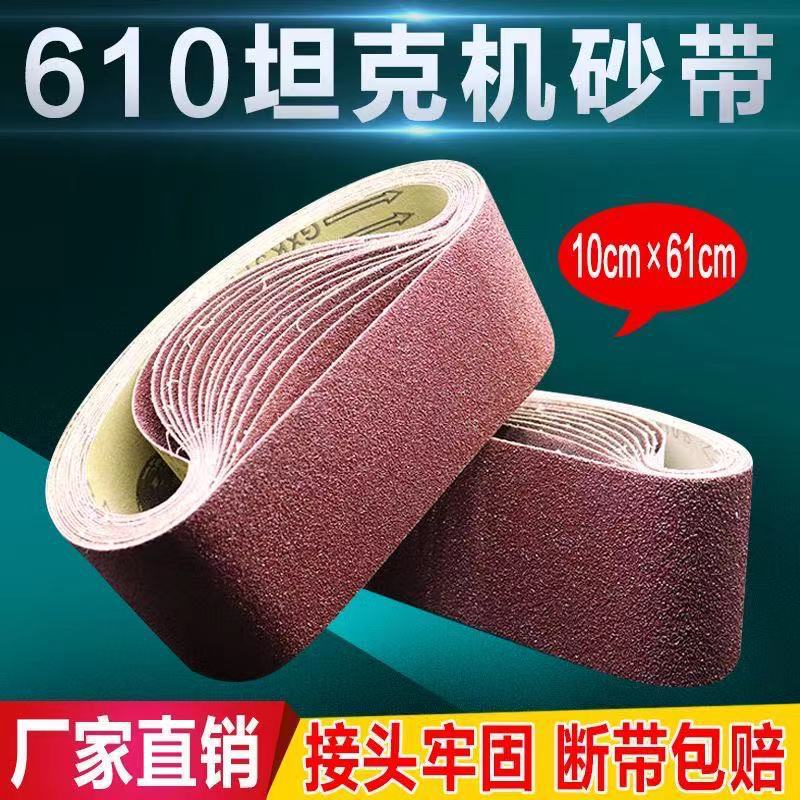 e17a2670d3155e060106e54e6f984b