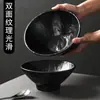 Louça de Melamina Kaiba Tigela Grande Comercial Padrão Pedra Fosco Tigela para Macarrão Pequeno e Wonton de Chongqing Estilo Escandinavo Simples Tigela para Macarrão Instantâneo