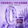 Perlas de Lavandería 5D, Perlas que Conservan la Fragancia, Detergente para Ropa, Protector de Color, Suavizante, Cinco en Uno, Fragancia de Larga Duración