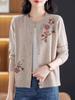 Cárdigan para mujer Ropa exterior Primavera Suéter de punto bordado Abrigo corto Primavera y Otoño