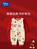 Ropa de Bebé Disneyland Algodón Puro Ropa de Una Pieza para Bebé Recién Nacido Luna Llena Cien Días Ropa de Bebé Ha Ropa de Monje