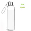 Copo de água de vidro 500ml copo casual resistente ao calor copo publicitário copo de chá feminino copo de estudante copo esportivo para casal