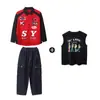 Ropa Moderna Infantil de Street Dance, Conjunto de Rendimiento con Chaleco de Batería Infantil Elegante, Marca de Moda Urbana Unisex Atuendo de Pasarela