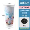 Nueva Taza de Té con Leche Estilo Nacional Estilo Chino Taza Especial para Bebidas Calientes de Café para Tienda de Té con Leche con Tapa Taza Ji de Té Overlord Desechable
