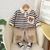 Trajes de Bebé para Niños y Niñas Primavera y Otoño 2025, Conjuntos de Sudadera Estilo Primavera y Otoño, Trajes Nuevos de Otoño, Dos Piezas, Duraderos