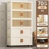 Caja de Almacenamiento Plegable de Doble Puerta, Caja de Almacenamiento Multicapa para Juguetes y Snacks, Armario de Almacenamiento para Ropa del Hogar, Caja Organizadora