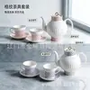 Estilo Palacio Ruso Juego de Té Té Negro Británico Tetera Taza de Café para el Té de la Tarde Juego Caja de Regalo Regalo para Niñas