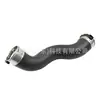 2125280882 É Adequado para Mangueira de Admissão de Ar do Intercooler do Turbo Mercedes-Benz Tubo de Ar 2125280682