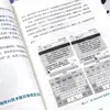 Operación Práctica de IA Drenaje y Realización de Libros Genuinos de 8 Pasos desde la Adquisición Precisa de Clientes hasta la Realización Continua de Libros Prácticos de IA