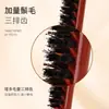 Peine de Cerdas de Jabalí con Dientes Estrechos y Esponjosos para Cabello Rizado, Lazo Especial para Peinar de Artista de Maquillaje, Cola de Caballo