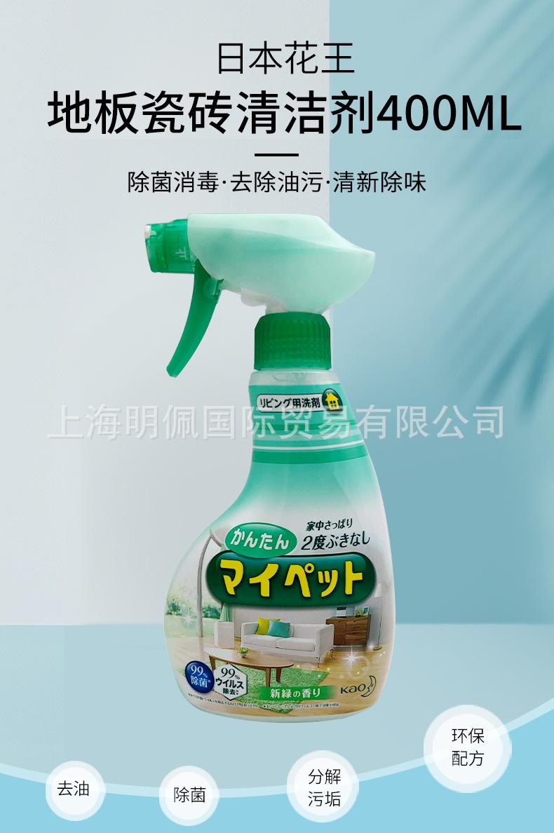 厨房抽油烟机-1688_01.jpg