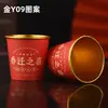 Copos descartáveis pequenos vermelhos para vinho com a palavra "felizes" para chá e água, copos de papel pequenos espessados para uso doméstico para brindes em banquetes de casamento