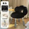 Taburete de tocador estilo crema, Silla de maquillaje giratoria, Silla de dormitorio de alta gama de lana de cordero para niñas, Silla de espino confitado, Silla de manicura