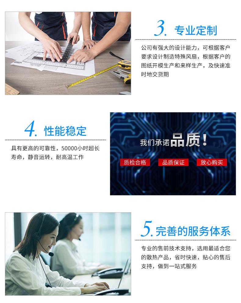 6010方框详情_07.jpg