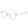 Gafas para Miopía de Montura Redonda Vintage Ultraligeras 46 para Mujer Estilo Coreano de Moda Marco para Ojos Marco para Cara Pequeña