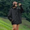 Traje de Montañismo Ligero de Secado Rápido Transpirable con Capucha para Deportes de Verano al Aire Libre, Chaqueta Protectora Solar Refrescante Anti-ultravioleta