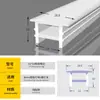 Lâmpada de Silicone Flexível LED com Cobertura Separada Máscara Cobertura de Silicone Embutida Sem Desgaste Luz Suave Calha com Bordas