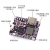Módulo Integrado de Carga y Descarga de 5V Batería de Litio de 3.7V 3.1A Placa de Alimentación Boost de Protección de Carga 18650 Tipo-C