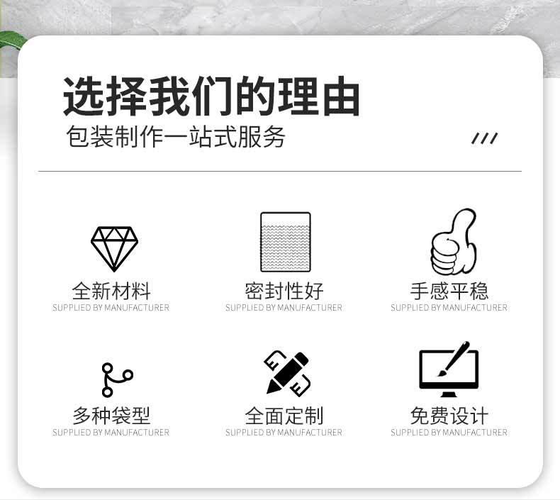 详情_06
