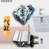Laminadora Rodillo de Silicona Modificado Rodillo de Goma para Laminadora en Frío Accesorios Soporte Múltiples Tamaños Eje de Rodillo Reemplazo Mejora