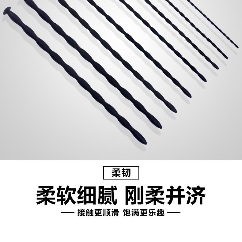 马眼详情_08.jpg