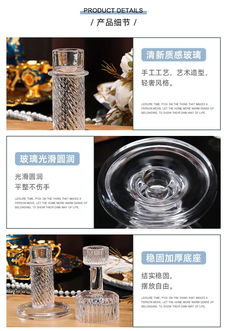 详情_07.jpg