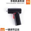 Destornillador Eléctrico Doméstico Destornillador Eléctrico Pequeño Perforación Recargable Mini Todo-En-Uno Tipo Pistola Taladro Eléctrico de Litio