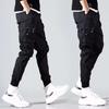 Overol de Marca de Moda de Primavera y Verano para Hombre Estilo Coreano de Moda Juvenil Versátil Holgado Talla Grande Deportivo Casual Pantalón hasta el Tobillo
