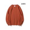 Suéter básico de color sólido para hombre y mujer, jersey de cuello redondo con logotipo estampado, camisa básica de manga larga, top informal, estilo coreano de moda para primavera y otoño