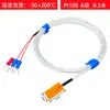 Sonda tipo adhesivo ultrafina Resistencia térmica de platino Película delgada Pt100/Pt1000 Sensor de temperatura tipo adhesivo de superficie