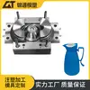 Cafetera Termo Termo Carcasa Molde de Inyección Molde de Precisión Apertura de Molde Diseño Personalizado Molde de Plástico Abs