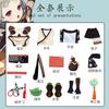 Ropa original de Dios cos, el perro mapache, pomelo temprano, conjunto completo, cosplay, juego de anime, disfraz de rol, cosplay