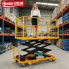 Plataforma elevadora eléctrica Shenzhen Houla SJY0.5-2.35, plataforma móvil, plataforma de trabajo aéreo para camión